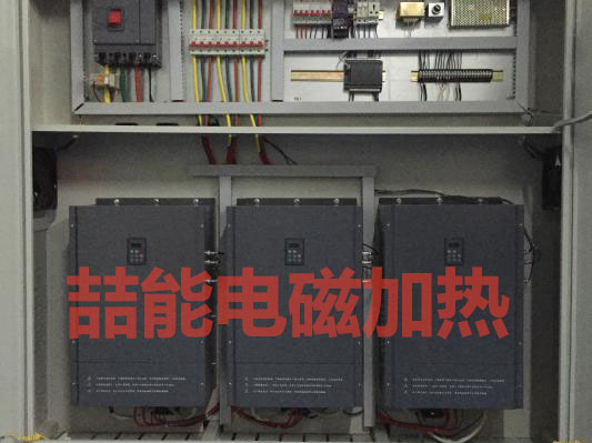 電磁采暖設(shè)備出了問(wèn)題怎么辦？