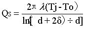 管道熱損失計(jì)算公式