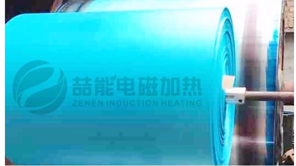 造紙機(jī)電磁加熱設(shè)計(jì)直通車(chē)