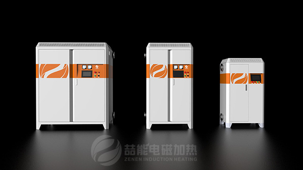電磁采暖爐